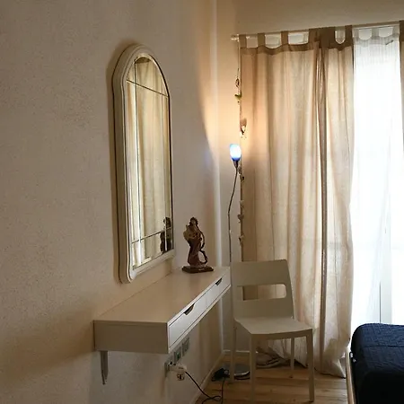 Apartment Peace-loving House 